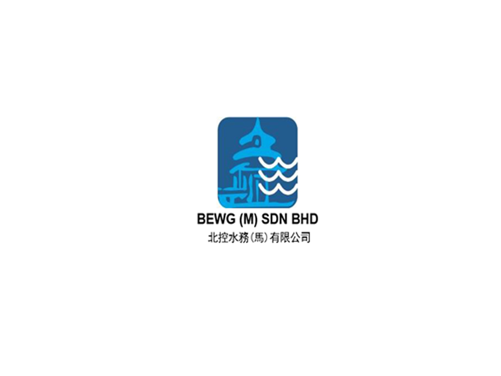 Bewg M S Sukuk Wakalah A Chinese Foray Into The Malaysian Market Islamic Finance News